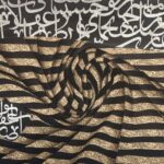 Islamic wall art featuring Arabic calligraphy designed by Pakistani artist in Dubai.