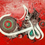 Beautiful Arabic calligraphy art Dubai - Luxury Islamic wall decor by AlFirdous modern Quranic artwork