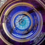 Handcrafted Arabic calligraphy artwork by Dubai calligraphy artist, showcasing the beauty of Arabic script with detailed brush strokes and cultural depth.