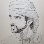 Calligraphy Portrait of Sheikh Hamdan bin Mohammed (Fazza), designed by Pakistani calligrapher Alfirdous in Dubai, blending Arabic script and royal elegance — showcasing modern calligraphy in UAE style.